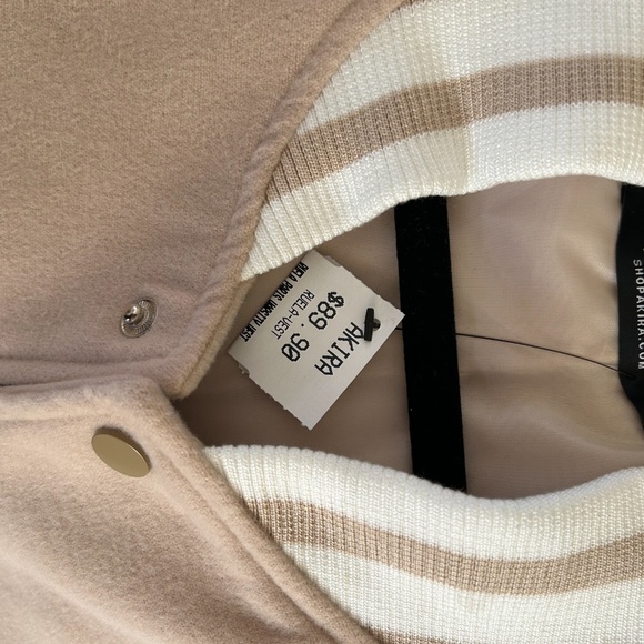 Beige Varsity Vest - Picture 3 of 3